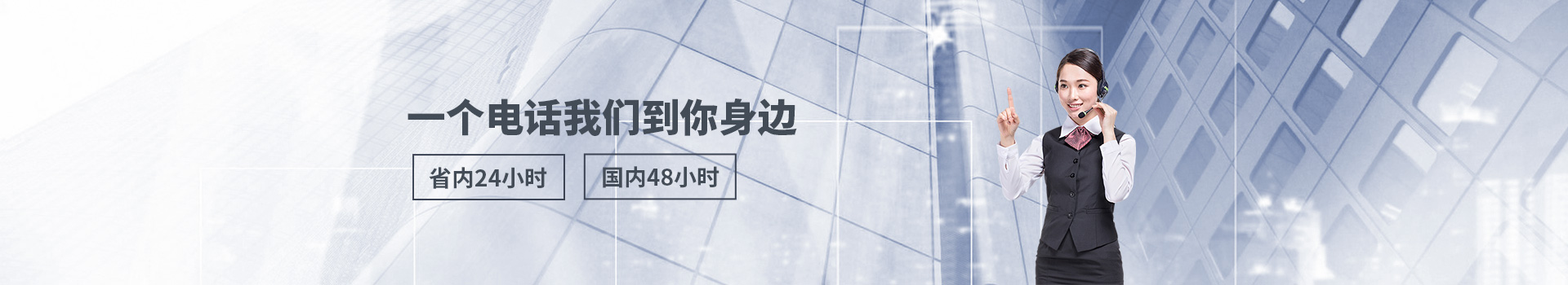 九游平台