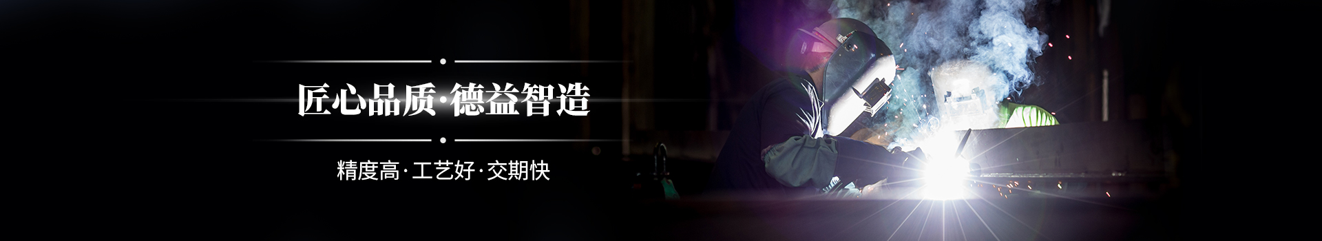 九游平台