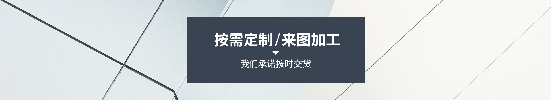 九游平台