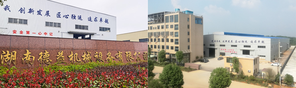 关于 